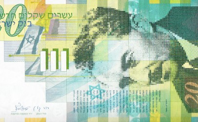 На чем туристу экономить в Израиле