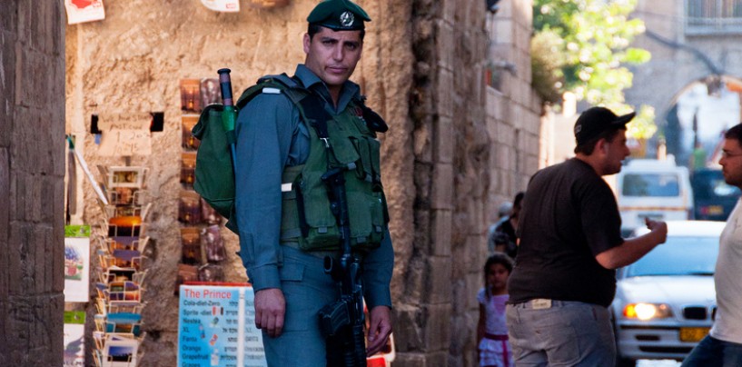 Основы безопасности в Израиле