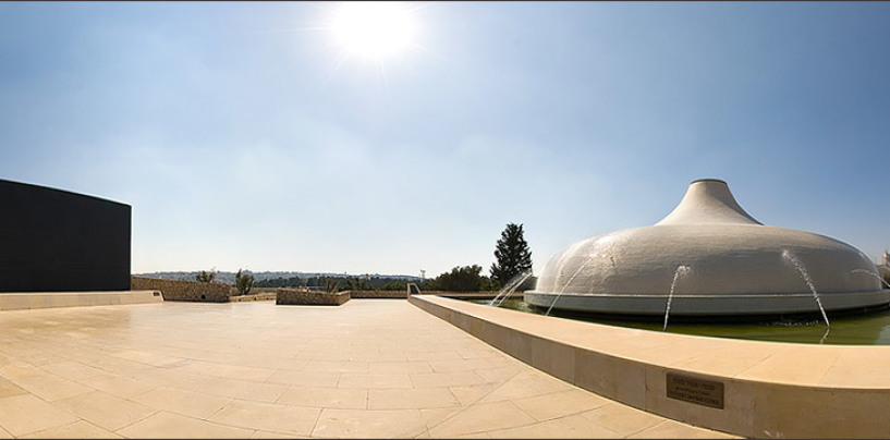 Музей Израиля в Иерусалиме
