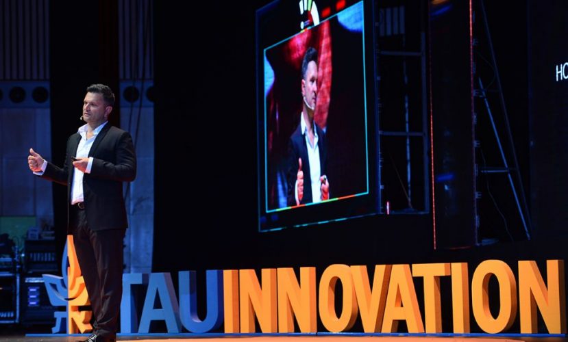 Уроки TAU Innovation 2016